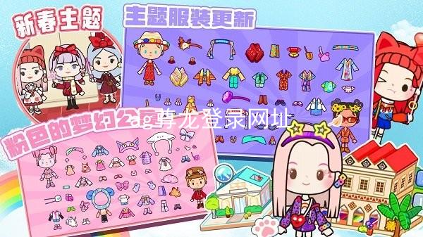 ag尊龙登录网址