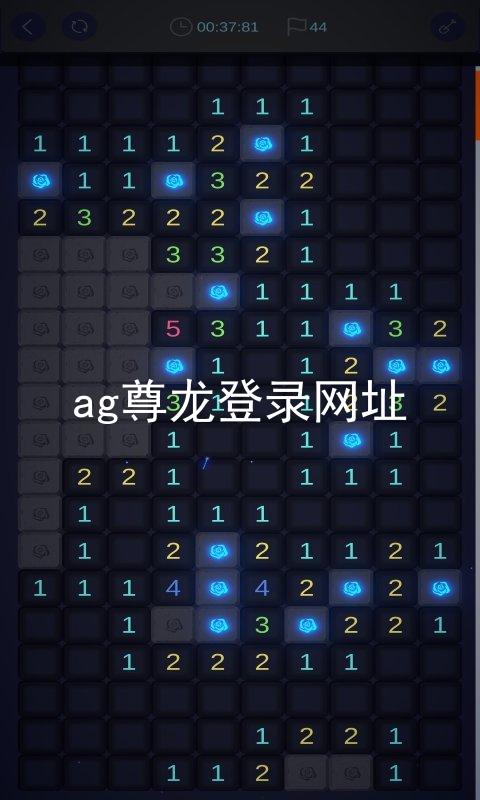 ag尊龙登录网址