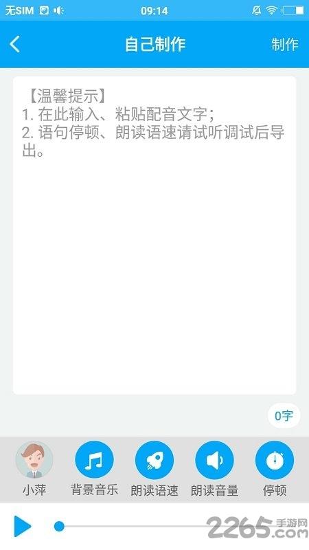 ag尊龙登录网址