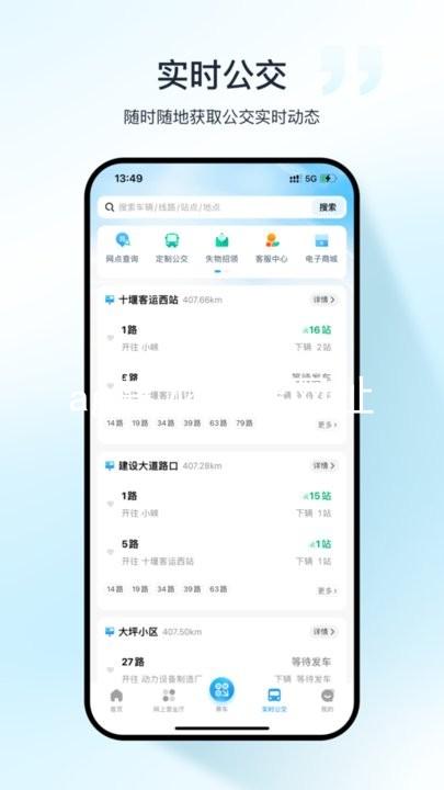 ag尊龙登录网址