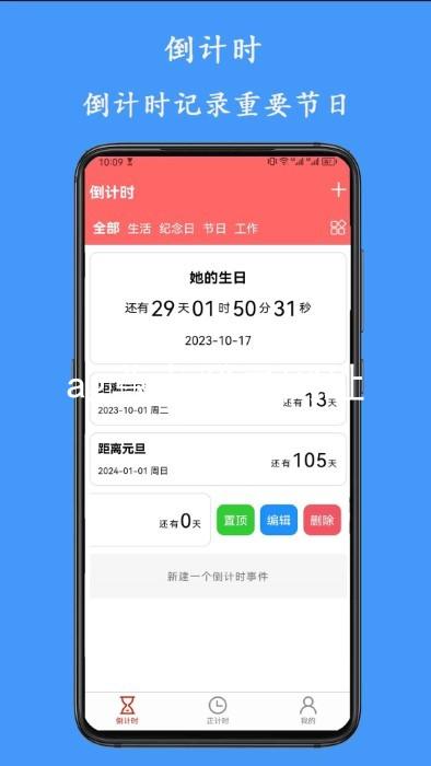 ag尊龙登录网址